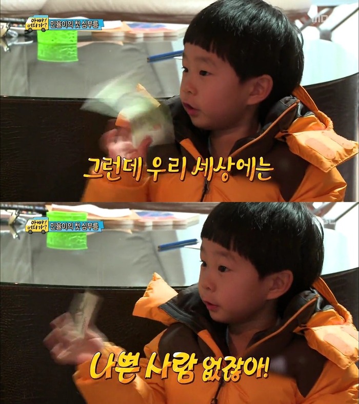 삼둥이, 민율이로 보는 아동납치가 쉽게 가능한 이유.jpg | 인스티즈