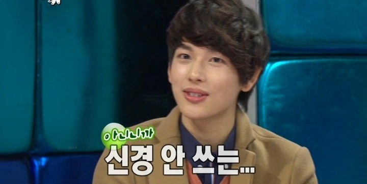 말빨 쩌는 임시완.JPG | 인스티즈