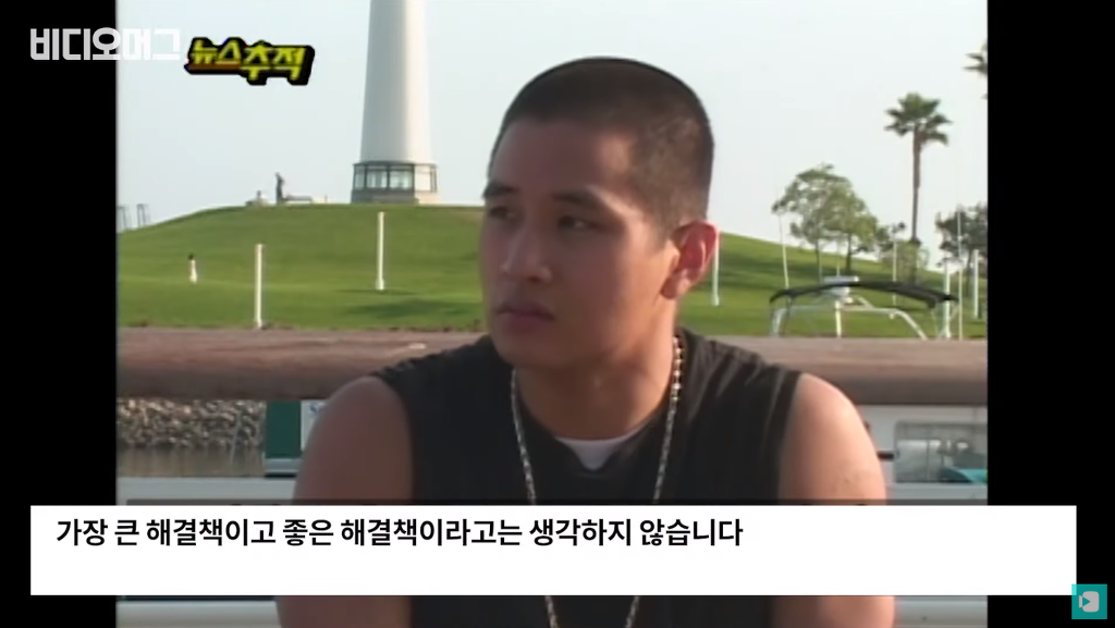 입국 시켜줄테니 지금이라도 군대가겠냐고 물었을때 유승준 대답.jpg | 인스티즈