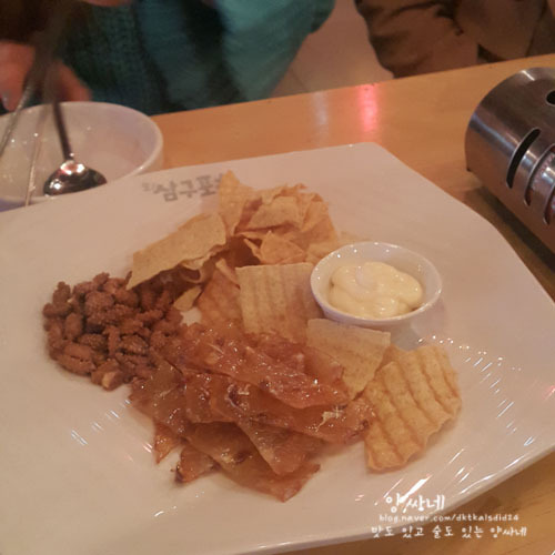 술 안주는..1 | 인스티즈