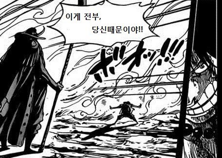 에이스레기.jpg | 인스티즈