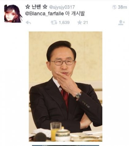 여자들이 환장한다는 남자 수트핏.jpg | 인스티즈