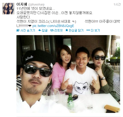 연예계 7대 大보살.jpg | 인스티즈