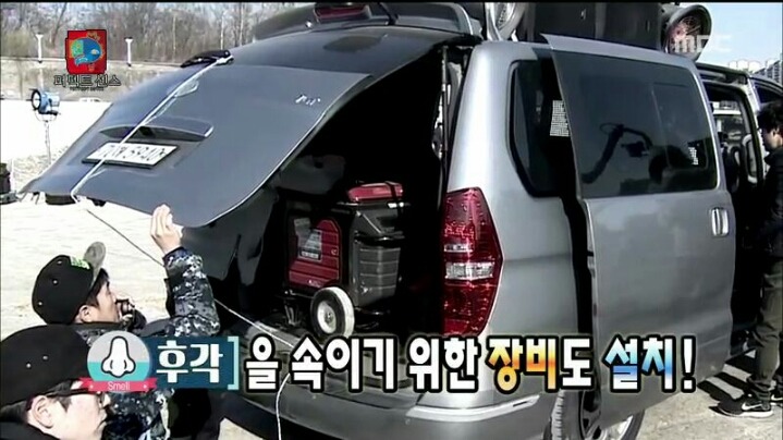 [무한도전] 헬기 몰카에 당한 1인자 유재석 | 인스티즈