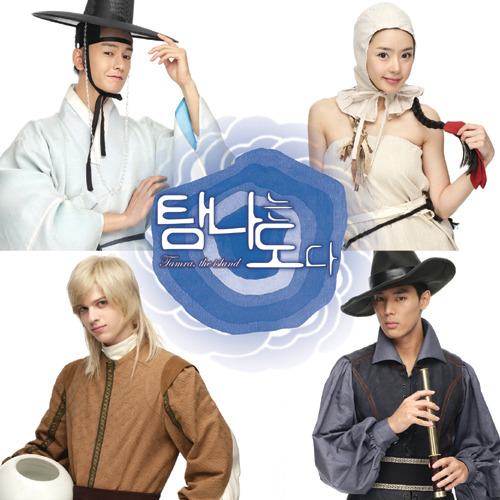 엠비씨가 드라마가지고 뻘짓해서 망했지만 매니아층이 많은 드라마 | 인스티즈