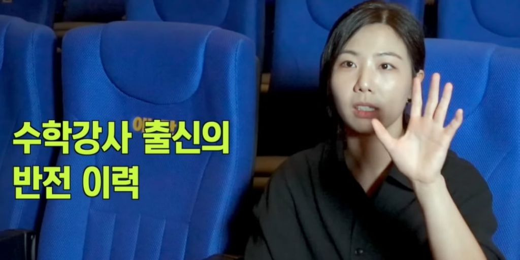 영화 때문에 20kg 증량했었다는 배우 | 인스티즈