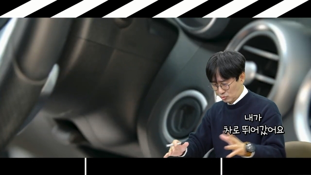 장항준이 최민식 만나서 윤종신 뒤집은 썰 | 인스티즈