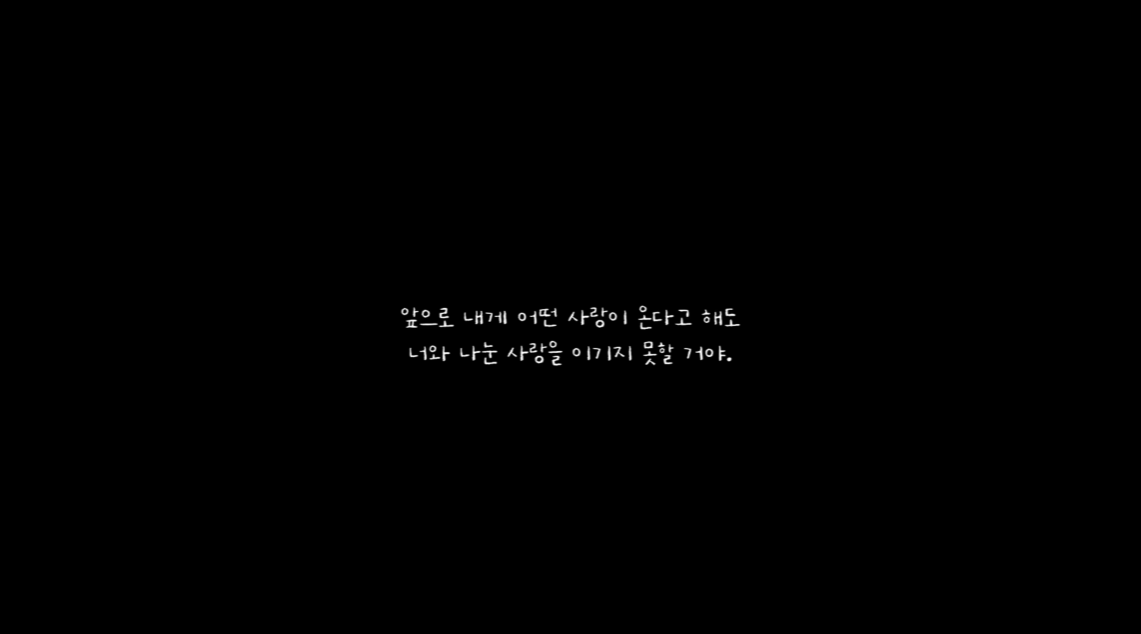 올라오자마자 여자들 다 오열하게 만든 찰스엔터 영상.jpg | 인스티즈
