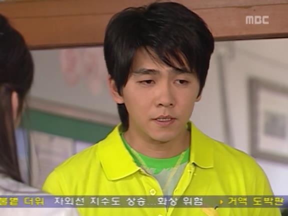 [거침없이하이킥] 유미 가족의 비밀 -22- | 인스티즈