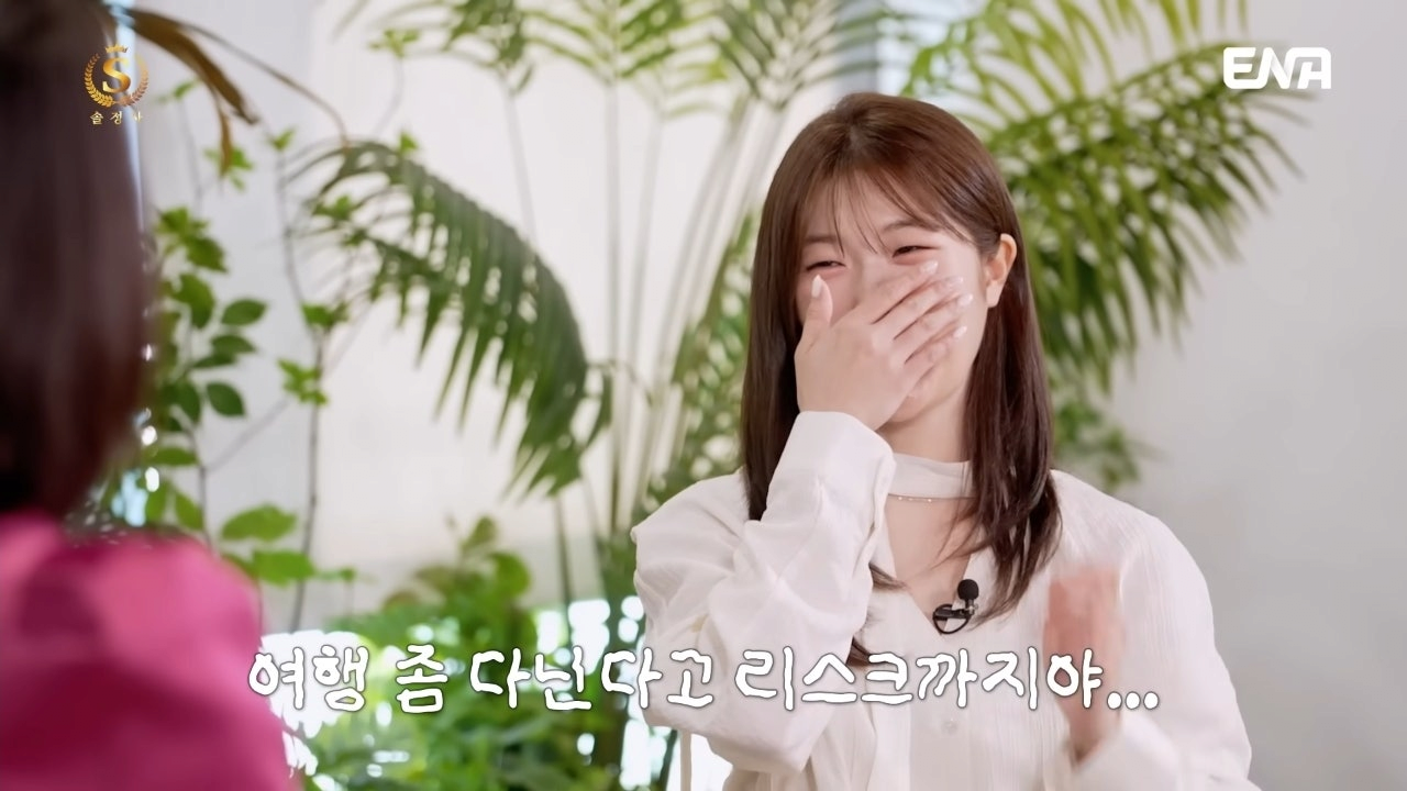 전문직 가진 남자는 절대 포기 못한다는 92년생 여자 | 인스티즈