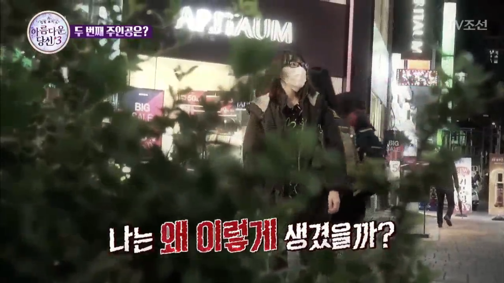 부정교합을 방치하면 안되는 이유 | 인스티즈