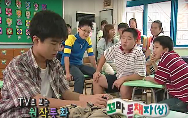 TV로 보는 원작동화 [꼬마독재자] 01 | 인스티즈