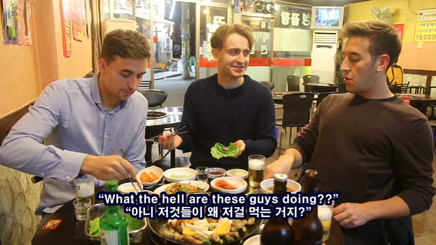 일본인들이 그냥 버렸었던 호르몬(곱창,대창같은 내장부위)을 먹기 시작한 이유 | 인스티즈