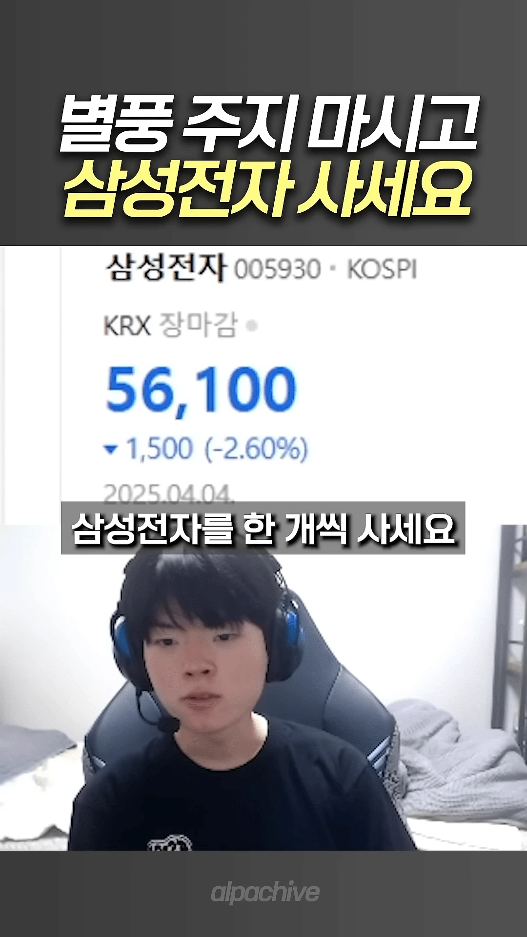 이제는 반박 불가인 역체원 | 인스티즈