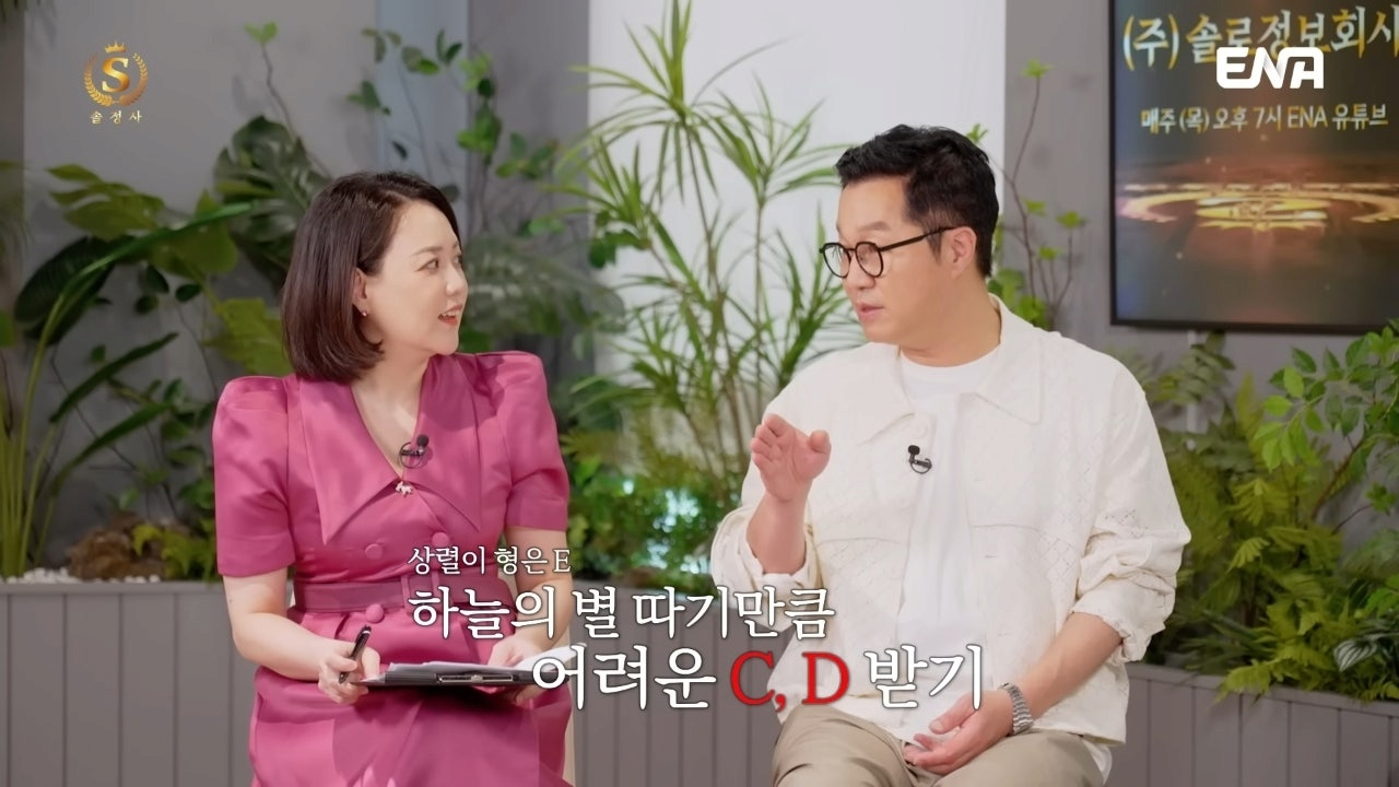 전문직 가진 남자는 절대 포기 못한다는 92년생 여자 | 인스티즈