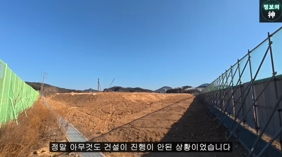 여수섬박람회가 잼버리 냄새 나는 이유 | 인스티즈