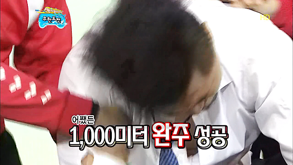 [데이터주의] 다시 보는 무한도전 데프콘 레전드 -1- | 인스티즈