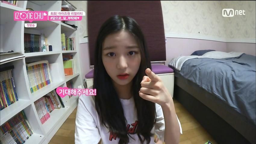 아이즈원 장원영 나이 체감 할 수 있는 짤.jpg | 인스티즈