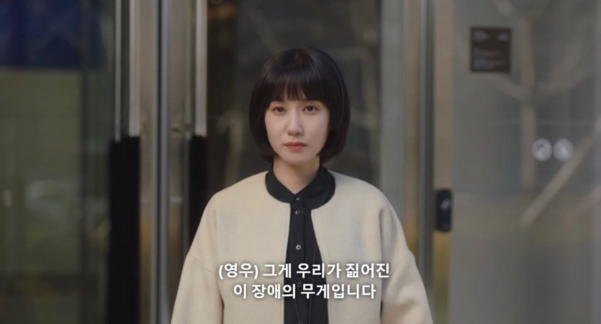 [우영우] 자폐를 최초로 연구한 사람 중에 하나인 한스 아스퍼거는 나치 부역자였습니다 | 인스티즈