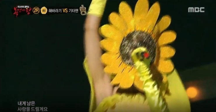 마마무 솔라 겨드랑이.JPGIF (꼬부기상) | 인스티즈