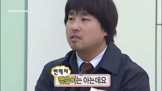 연예인 ㄹㅇ 무근본 상황 고르기 | 인스티즈