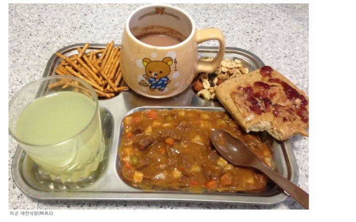 미군 식단 클라스 | 인스티즈