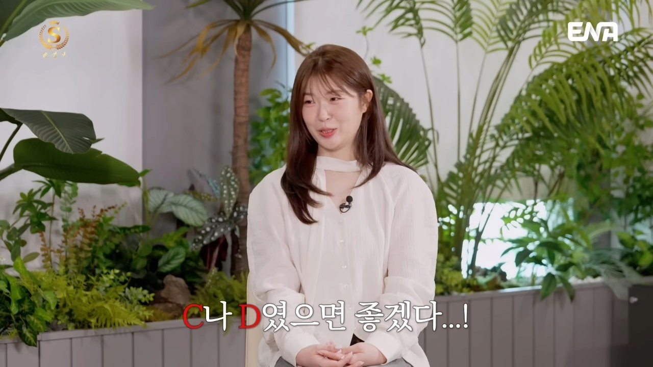 전문직 가진 남자는 절대 포기 못한다는 92년생 여자 | 인스티즈