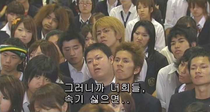 우리가 공부를 해야 하는 이유 | 인스티즈