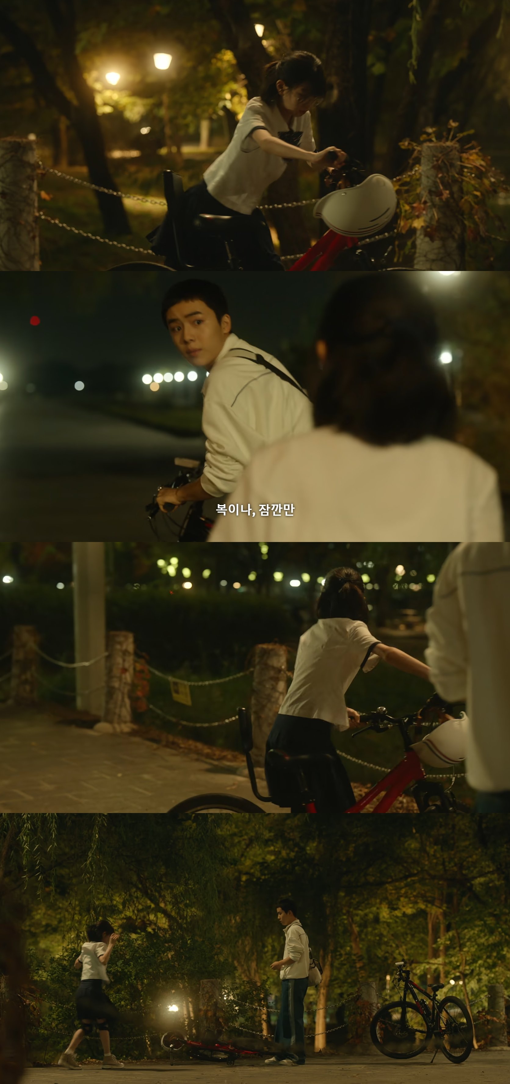 몰래 좋아하는 애가 있거든? 누가 걔 어떠냐고 물어봐서 재수없다고 했는데 걔가 들었음; 어떡하니.jpg | 인스티즈