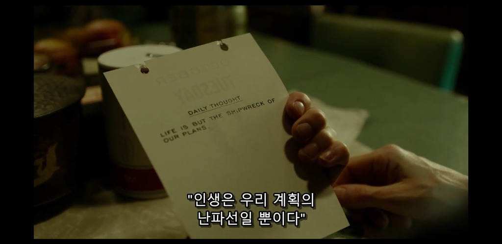 모의고사 망친 게 뭐라고 죽어 사랑스런 베이비.twt | 인스티즈