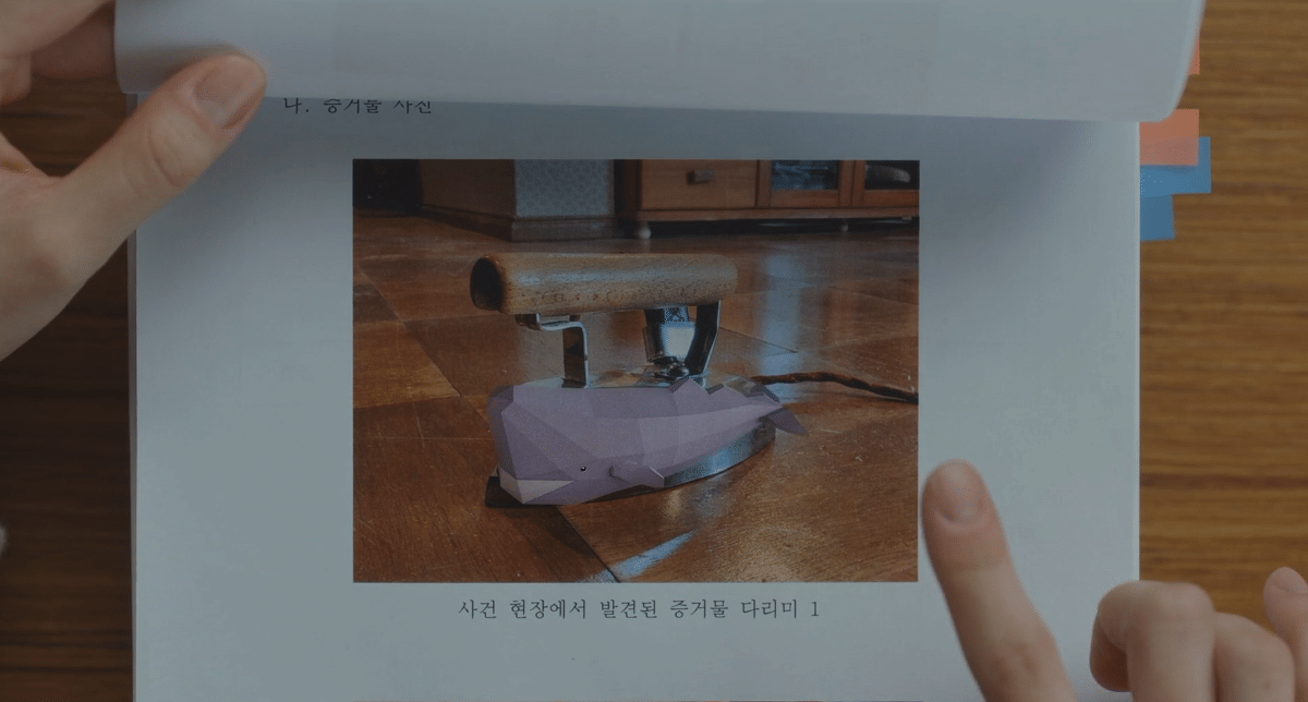 우영우 실제 자폐 스펙트럼을 갖고 있는 해외 시청자의 리뷰 | 인스티즈