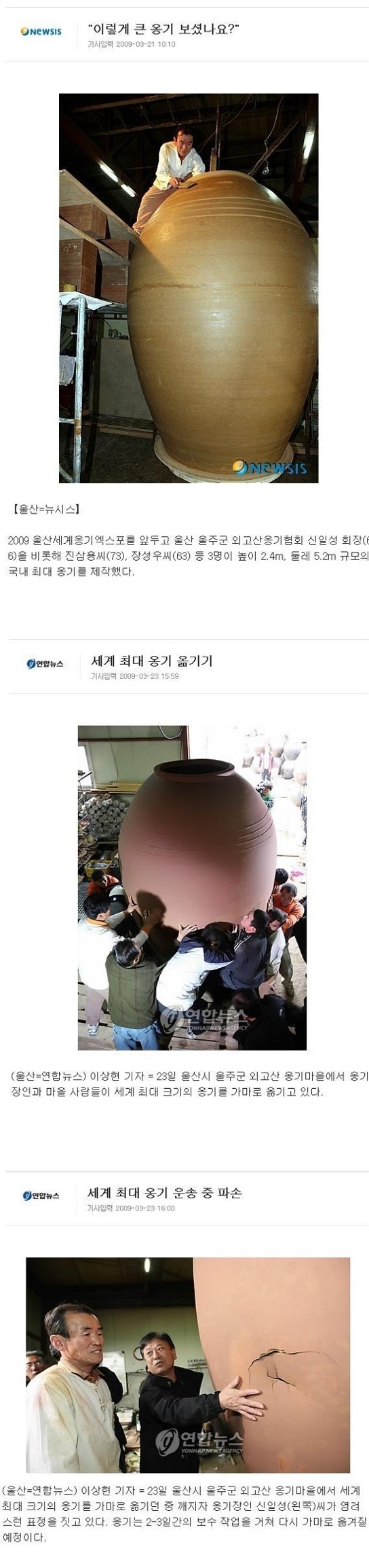 내문서 大방출 | 인스티즈