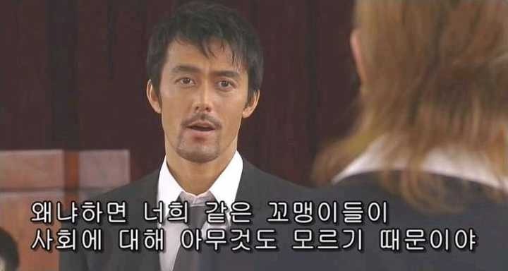 우리가 공부를 해야 하는 이유 | 인스티즈