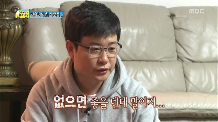 삼둥이, 민율이로 보는 아동납치가 쉽게 가능한 이유.jpg | 인스티즈