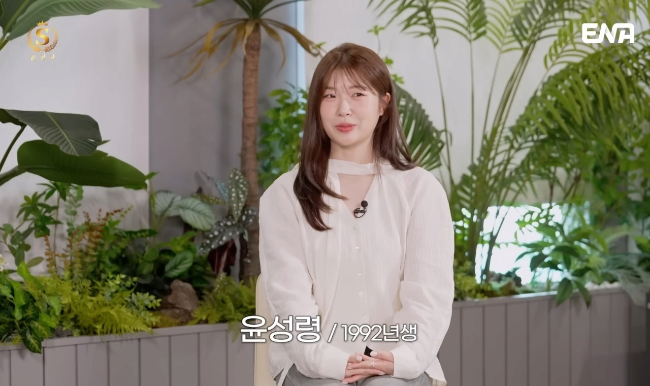 전문직 가진 남자는 절대 포기 못한다는 92년생 여자 | 인스티즈