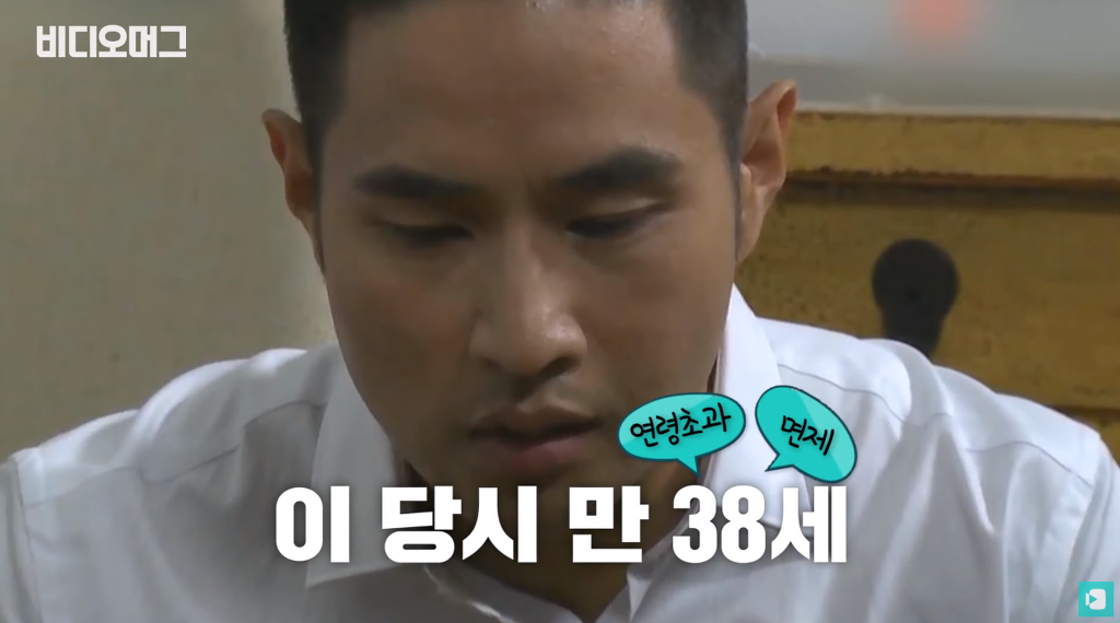 입국 시켜줄테니 지금이라도 군대가겠냐고 물었을때 유승준 대답.jpg | 인스티즈