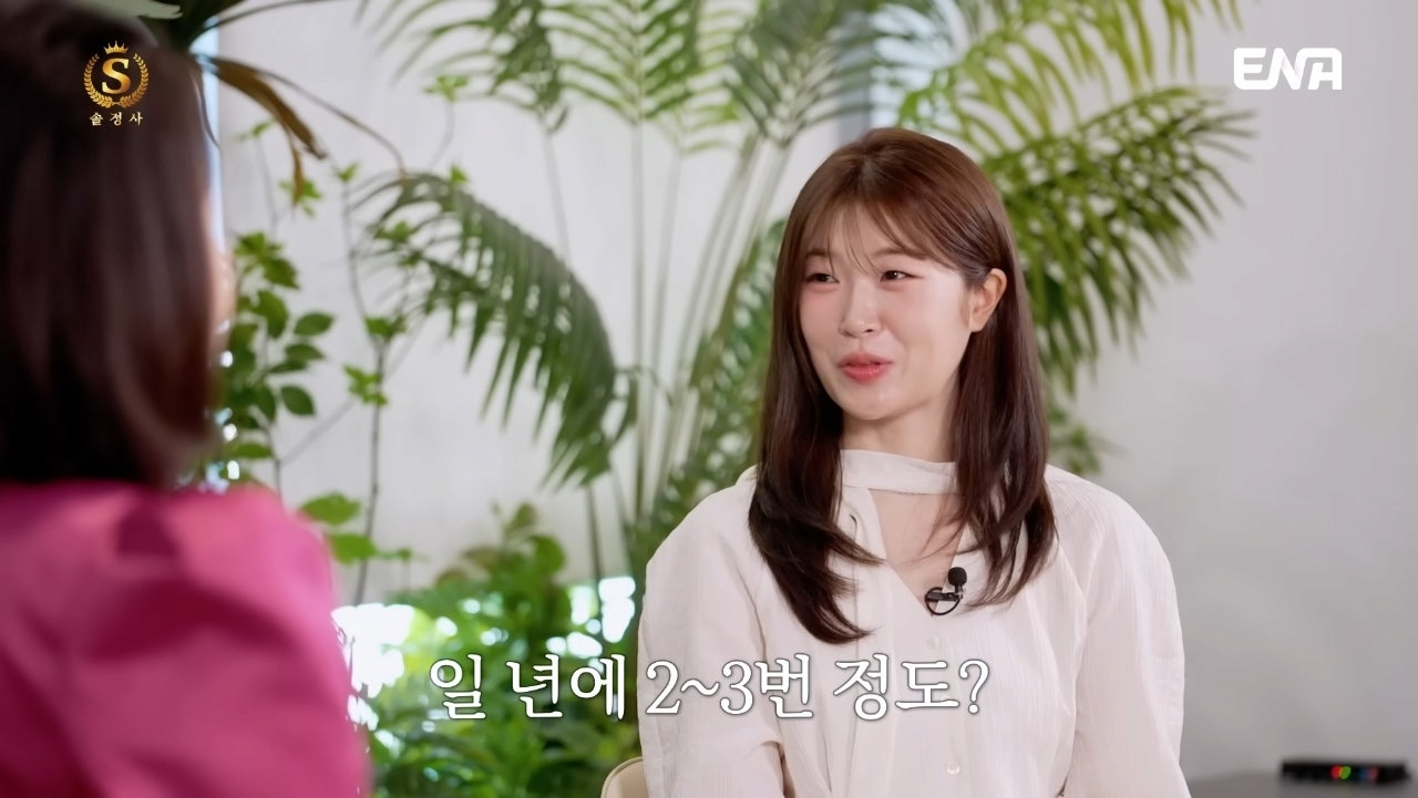 전문직 가진 남자는 절대 포기 못한다는 92년생 여자 | 인스티즈