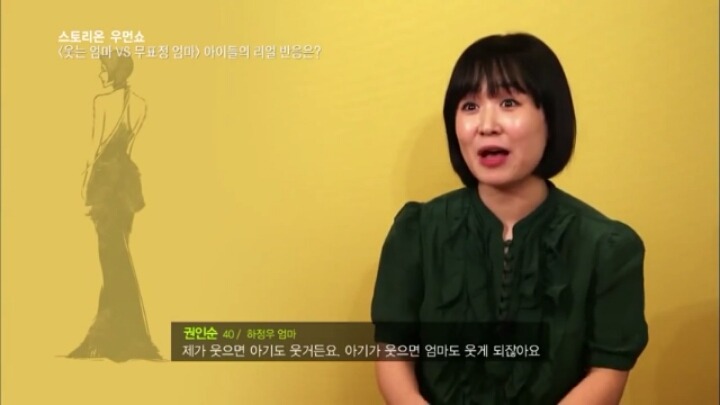 무표정 엄마 vs 웃는 엄마 아기들 반응 실험 | 인스티즈
