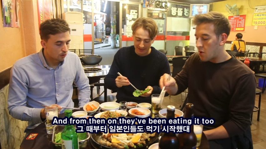 일본인들이 그냥 버렸었던 호르몬(곱창,대창같은 내장부위)을 먹기 시작한 이유 | 인스티즈