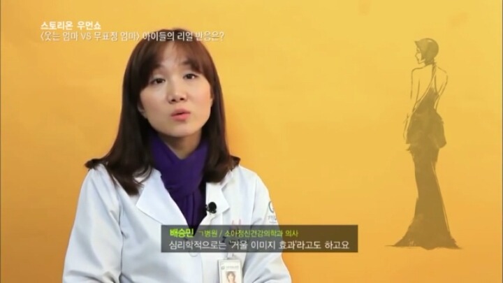 무표정 엄마 vs 웃는 엄마 아기들 반응 실험 | 인스티즈