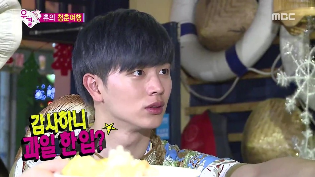 조이가 성격 좋아보인다는 반응이 많은 이유(feat.토요드라마).jpg | 인스티즈