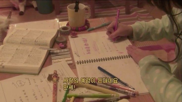 낭만이 왔나 봄 | 인스티즈