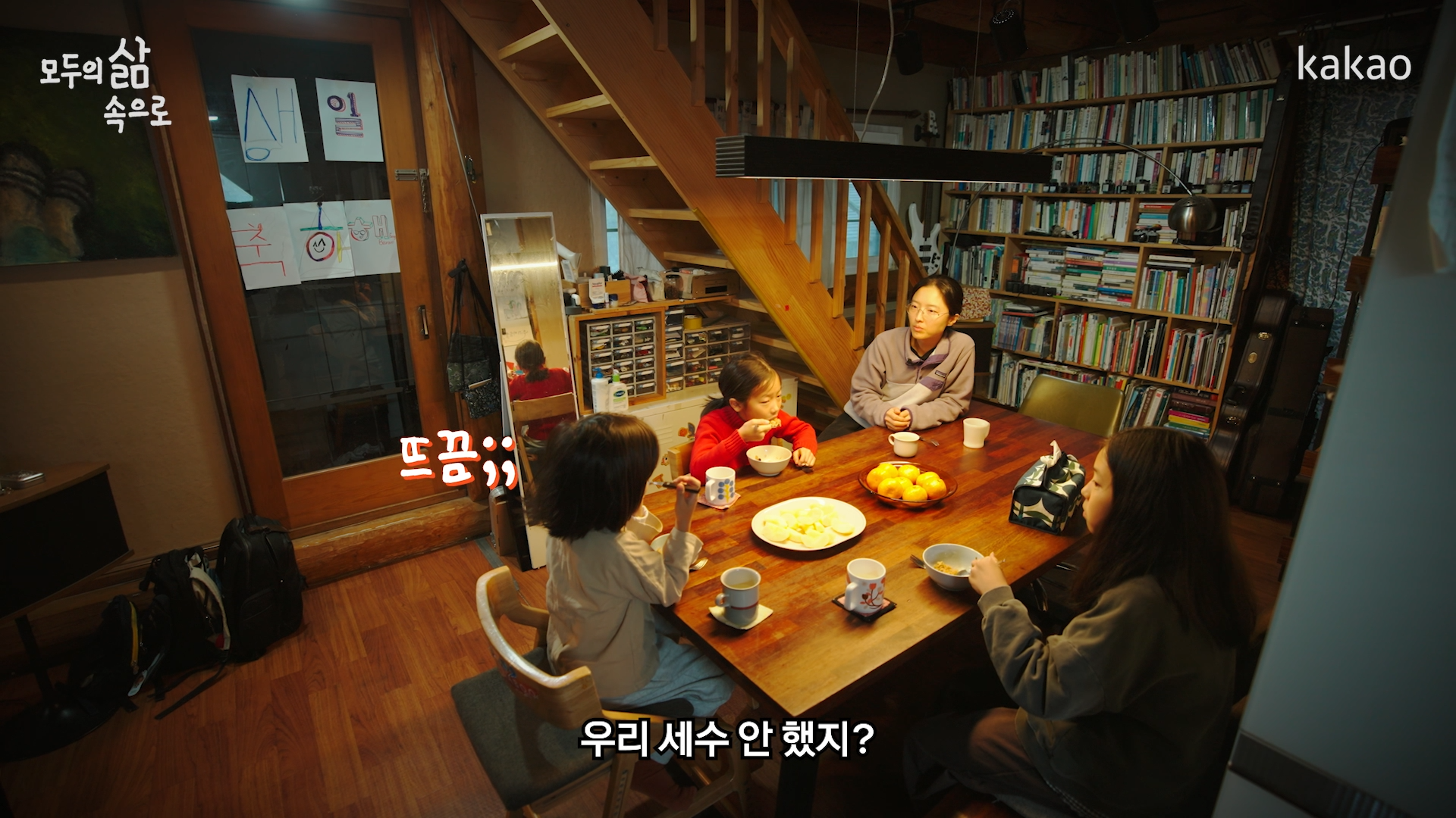 자신이 재능 있는지 아는 가장 확실한 방법.jpg | 인스티즈
