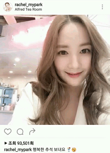 오늘자 박민영 인스타그램.jpgif | 인스티즈
