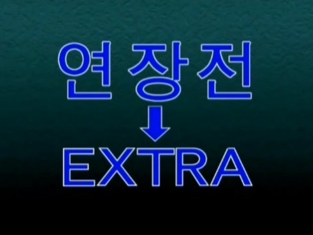 명탐정 코난 짧았지만 기억에 많이 남는 에피소드 jpg | 인스티즈