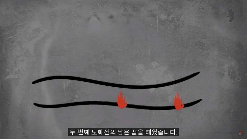 초고난이도 논리 테스트10: 전기울타리 탈옥.jpg (정답편) | 인스티즈