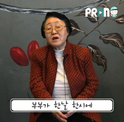 내가 비혼으로 76년을 살아봤는데.jpg | 인스티즈