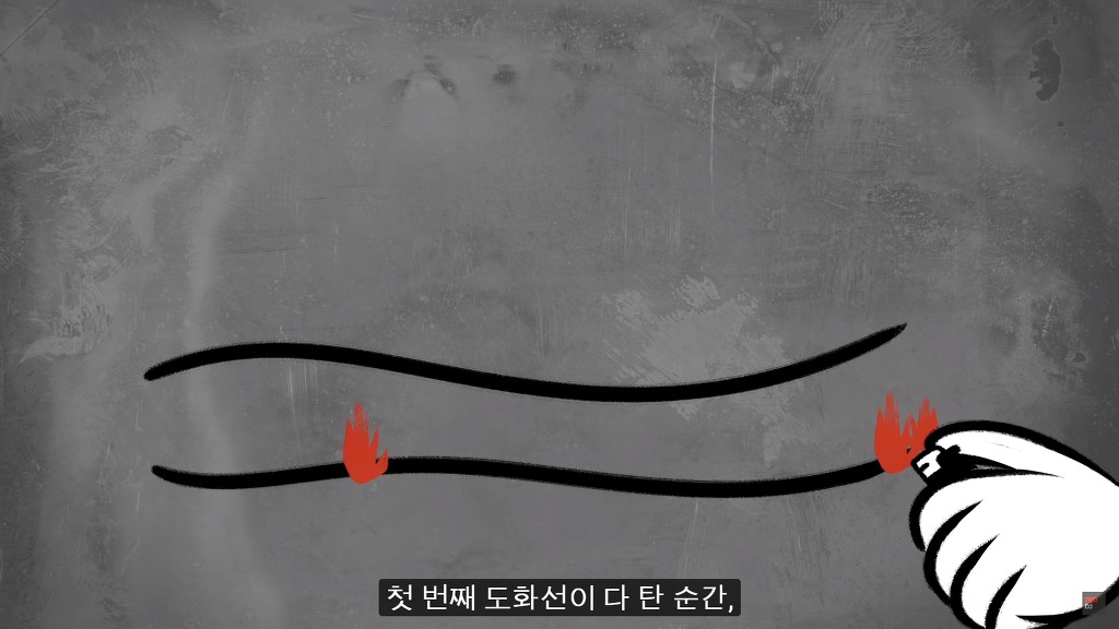 초고난이도 논리 테스트10: 전기울타리 탈옥.jpg (정답편) | 인스티즈