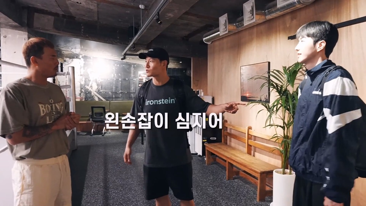 강훈 진짜 예뻐하는 것 같은 김종국.jpg | 인스티즈