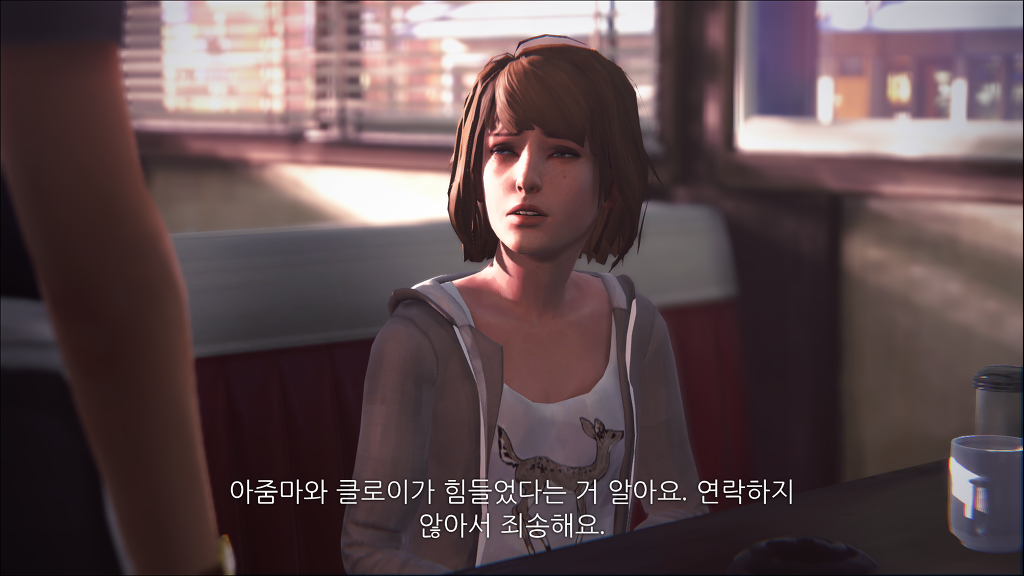 [라이프이즈스트레인지] 에피소드 2 - 시간은 다 되어가고 4 | 인스티즈